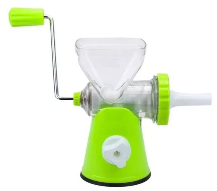 Molino De Carne, Pollo Y Verduras